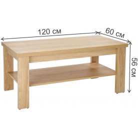 Журнальный столик Jenna 120/60/56