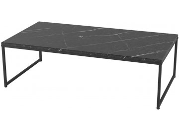 Журнальный столик Инсайд