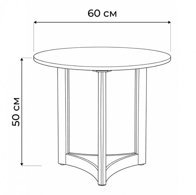 Журнальный столик Селин 60x60 серый / золотой
