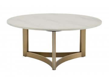 Журнальный столик Селин