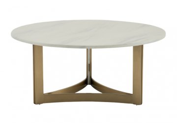 Журнальный столик Селин