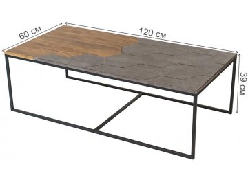 Журнальный столик Китч