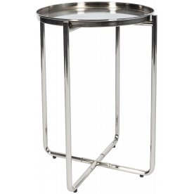 Журнальный столик Avril