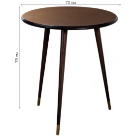 Журнальный столик Vortex