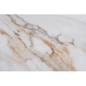 Журнальный столик Коре