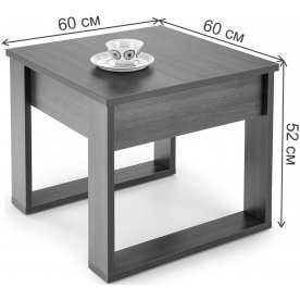 Журнальный столик Kosmo Square