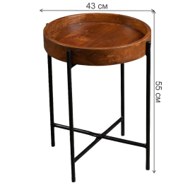 Журнальный столик Ания