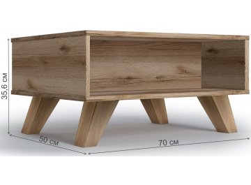 Журнальный столик Лаэль Сканди