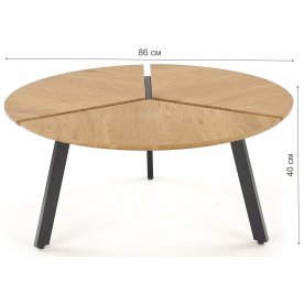 Журнальный столик Luana