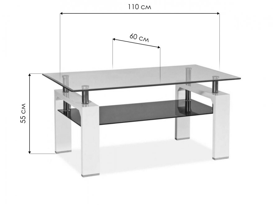 Журнальный столик Lisa II белый