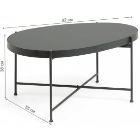 Журнальный столик Marsh