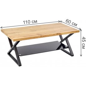 Журнальный столик Марск Prostokat 110/60/45