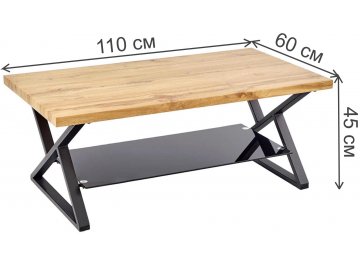 Журнальный столик Xena Prostokat 110/60/45