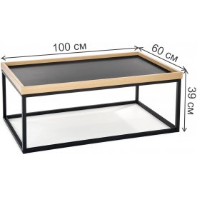 Журнальный столик Vespa 100/60/39