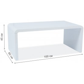 Журнальный столик Mio