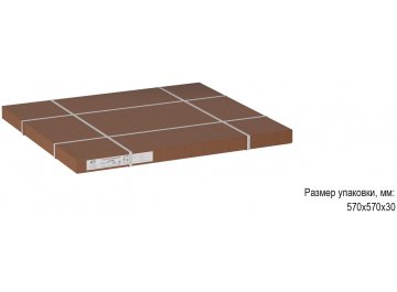 Журнальный столик Ники