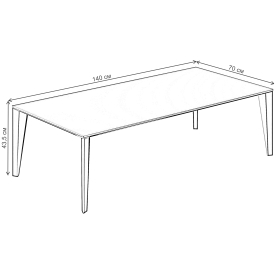 Журнальный столик NZ-0107