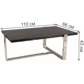 Журнальный столик Vela A 109/66