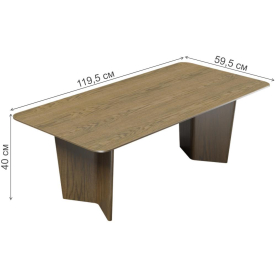 Журнальный столик Paterna MDI.ET.PN.27