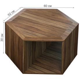 Журнальный столик Avila MDI.ST.AV.29