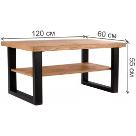 Журнальный столик Horus-Law 120/60/55