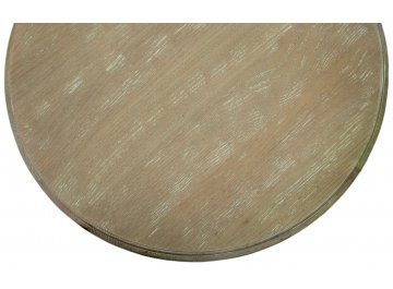 Журнальный столик Regen