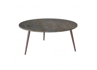 Журнальный столик Рикон