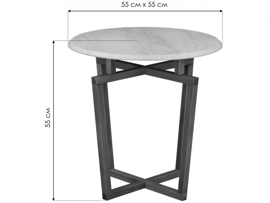 Журнальный столик Рилле 440 дуб дымчатый / бук