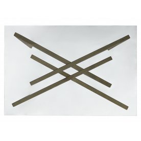 Журнальный столик Рилле 448