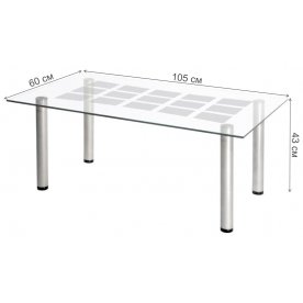 Журнальный столик Робер 11М