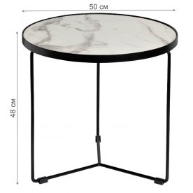 Журнальный столик Royal White 33FS-ET276-BL