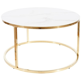 Журнальный столик Sabine