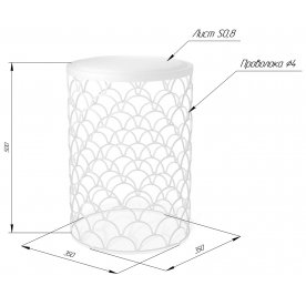 Журнальный столик Sheffilton SHT-CT24