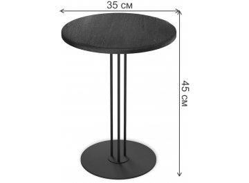 Журнальный столик SHT-CT44-2/H43