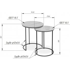 Журнальный столик Sheffilton SHT-CT7