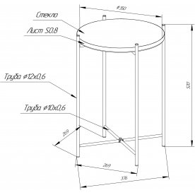 Журнальный столик SHT-CT8-3