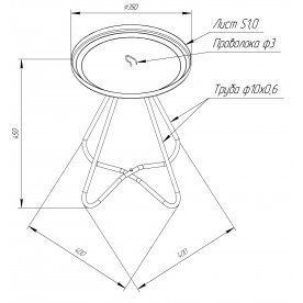 Журнальный столик SHT-CT3