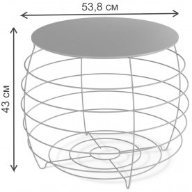 Журнальный столик SHT-CT77