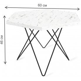 Журнальный столик SHT-TU37