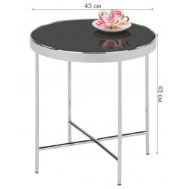 Журнальный столик Gina C