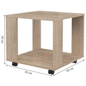 Журнальный столик Skyland Coffee CT 550