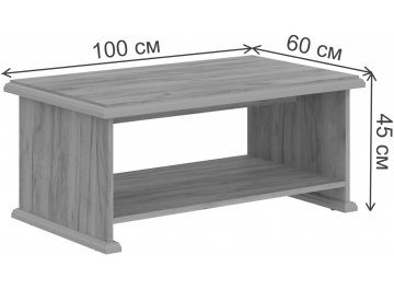 Журнальный столик SkyLand RAUT RCT 106 1000х600х450