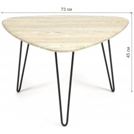 Журнальный столик Sodus