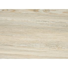 Журнальный столик Sodus