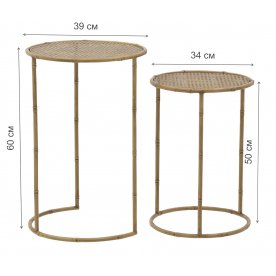 Журнальный столик Milo