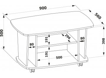 Журнальный столик СЖ-3