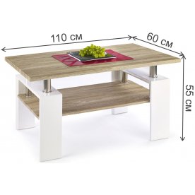 Журнальный столик Tease 110/60/55