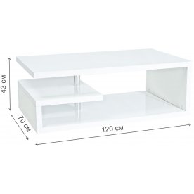 Журнальный столик Tierra