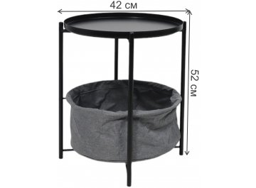 Журнальный столик Trent