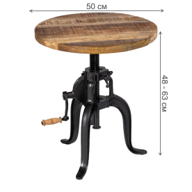 Журнальный столик Дхату